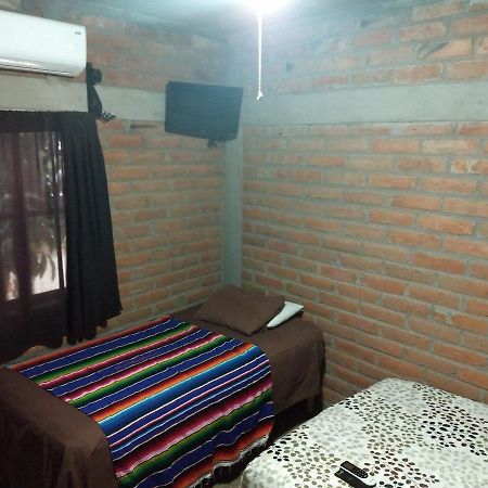 Posada Don Jose 埃尔富埃尔特 外观 照片